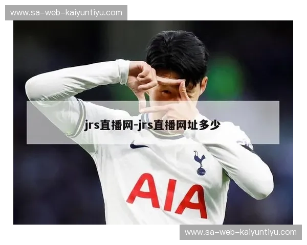 体育直播回放专区：尽享赛事精彩，不错过每一个瞬间